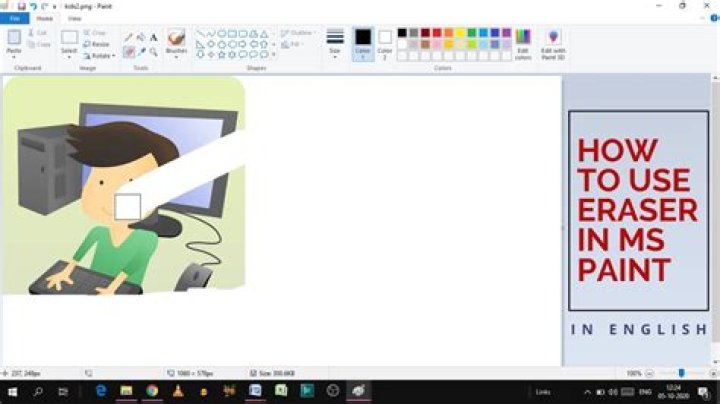 How do I change the eraser shape in paint