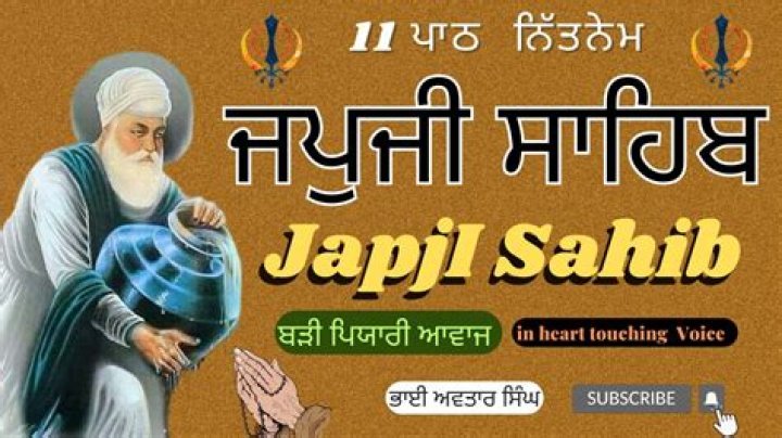 How many Shloks are there in japji sahib