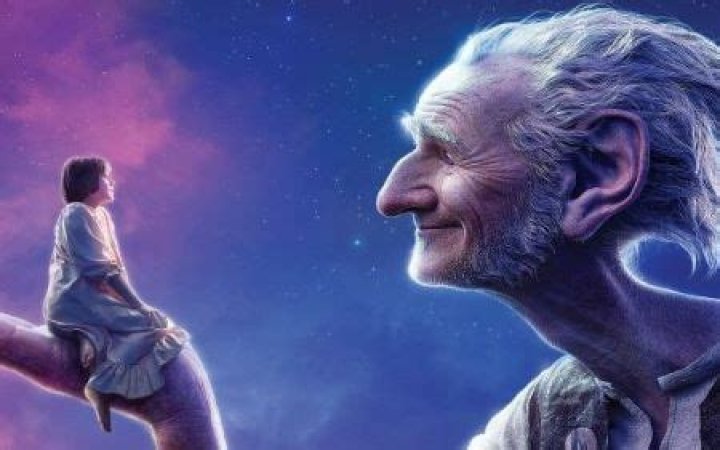 What is the BFG story about