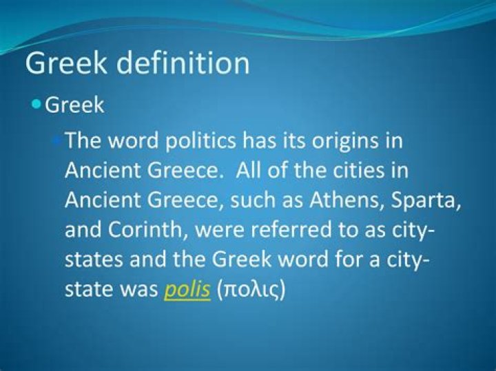 What is the Greek definition of glory